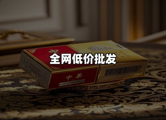 专业优势